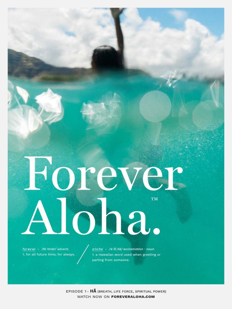 Forever Aloha - NMG Network