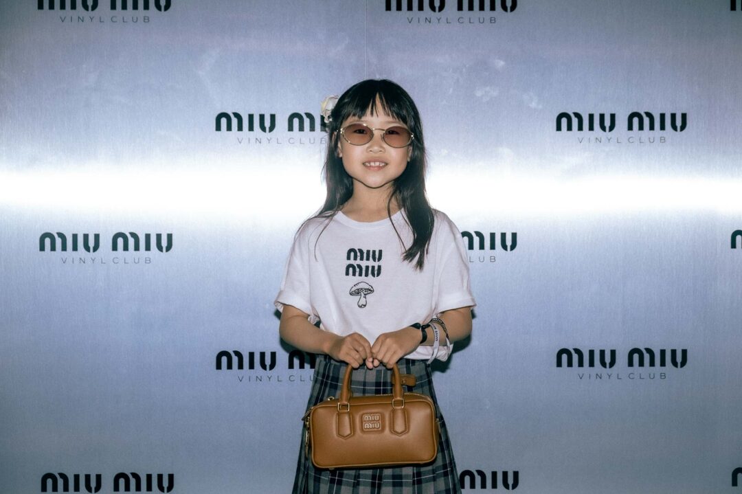 Rare Miumiu Vinyl Club Record Novelty | eBay